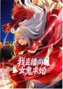 动画云上列车作品封面图